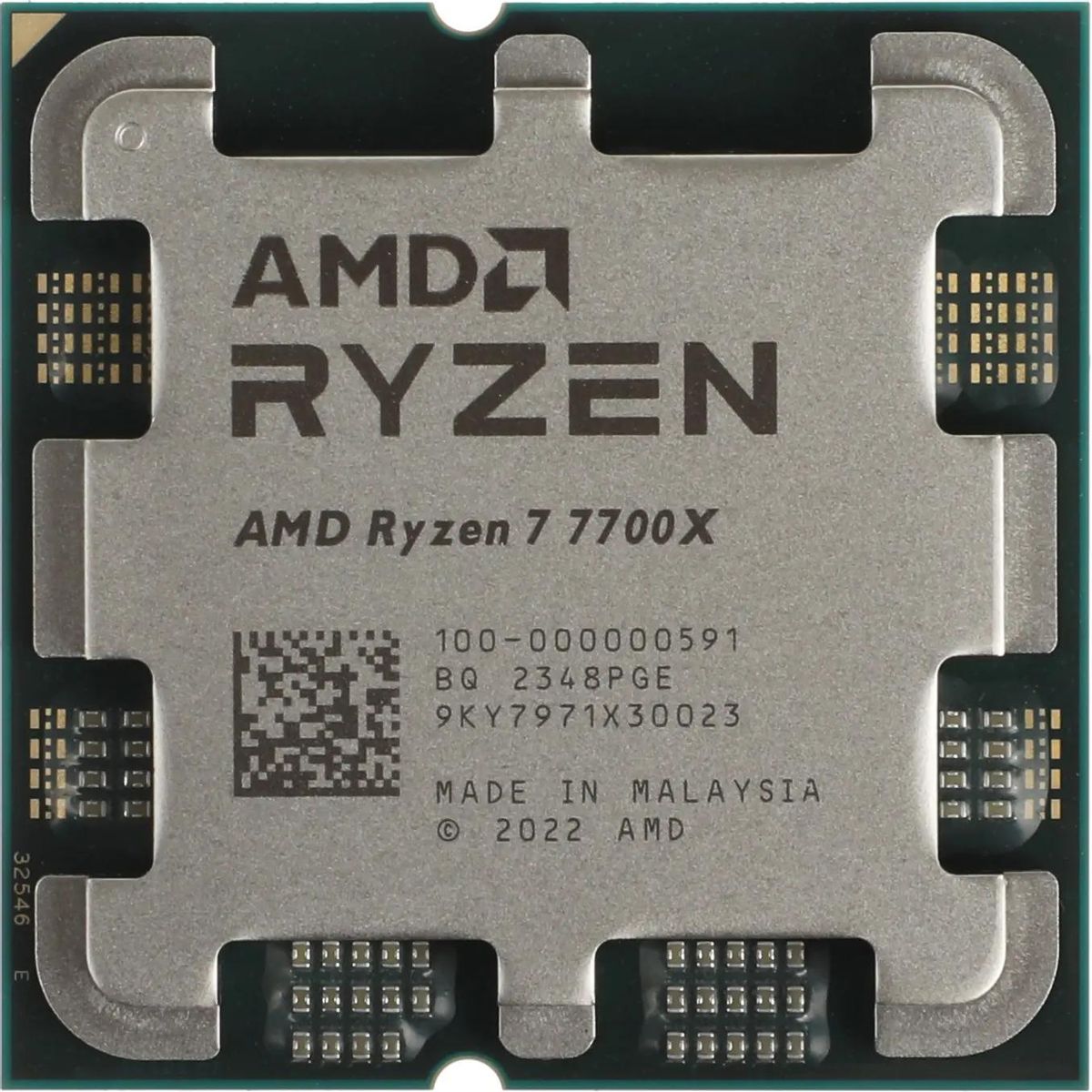 Процессор AMD Ryzen 7 7700X, AM5,  OEM [100-000000591]